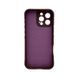 Чехол для смартфона Cosmic Magic Shield for Apple iPhone 13 Pro Max Lavender