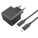 Мережевий зарядний пристрій Hoco CS13A charger set(C to iP) Black