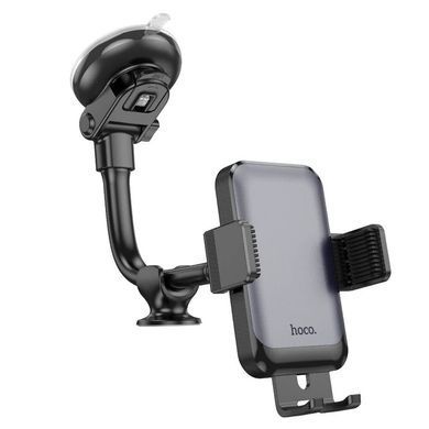 Купити Автотримач для телефона HOCO H27 Rock push-type car holder(center console) Black gray