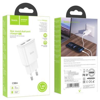 Купити Сетевой зарядное устройство HOCO C88A Star round dual port charger 12W White