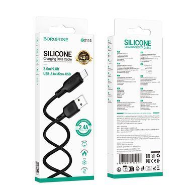 Купити Кабель BOROFONE BX113 Lenny silicone charging data cable Micro(L=3M) Black