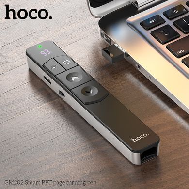 Купити Лазерная указка HOCO GM202 Smart PPT page turning pen Silver