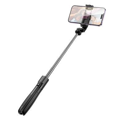 Купити Селфі-монопод BOROFONE BY13 Nube live broadcast holder Black