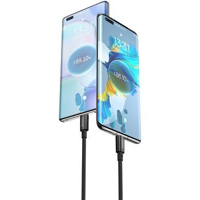 Купити Baseus Superior Series Fast Charging Data Cable USB to Type-C 100W 2m Cluster Black