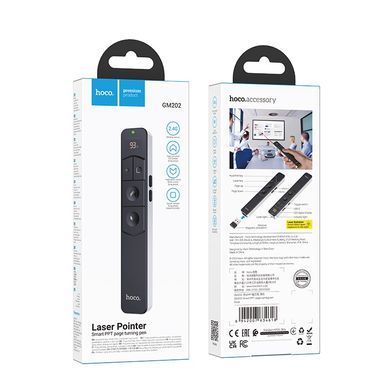 Купити Лазерная указка HOCO GM202 Smart PPT page turning pen Silver