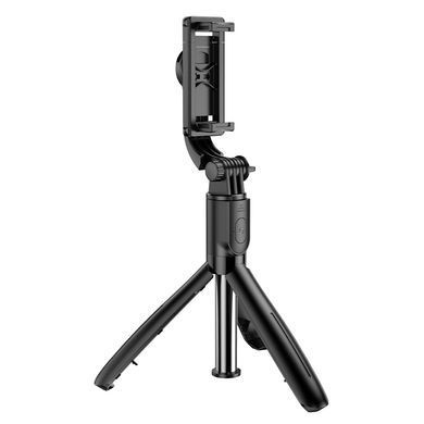 Купити Селфі-монопод BOROFONE BY13 Nube live broadcast holder Black