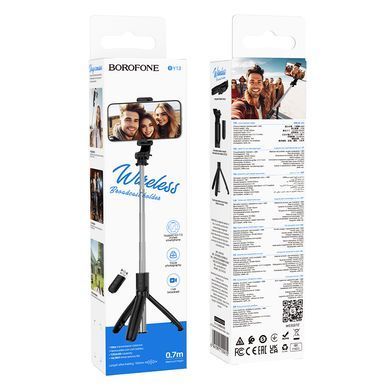 Купити Селфі-монопод BOROFONE BY13 Nube live broadcast holder Black