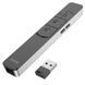 Лазерная указка HOCO GM202 Smart PPT page turning pen Silver