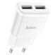 Сетевой зарядное устройство HOCO C88A Star round dual port charger 12W White
