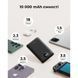 Зовнішній акумулятор VEGER 10000 mAh with built-in cables Type C / Lightning PD QC3.0 2A 22,5W C11 (W1170) black