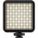 Видеосвет Ulanzi Vijim led light (UV-2134 VL81)