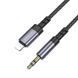 Переходник BOROFONE BL24 Graceful digital audio conversion cable iP Metal Grey