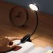 Светильник Baseus Comfort Reading Mini Clip Lamp 3 W Dark Gray