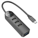 USB-хаб Borofone DH5 Erudite 4-in-1 Type-C to 4xUSB 3.0 20 см Black