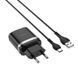 Сет HOCO C12Q Smart QC3.0 зарядного устройства (Type-C) 18W Black