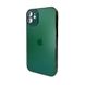 Стеклянный чехол с MagSafe Apple iPhone 12 Cangling Green