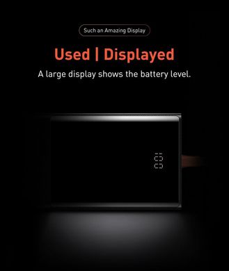Купити Power Bank Baseus Elf Digital Display Fast Charging 20000 mAh 65 W Black