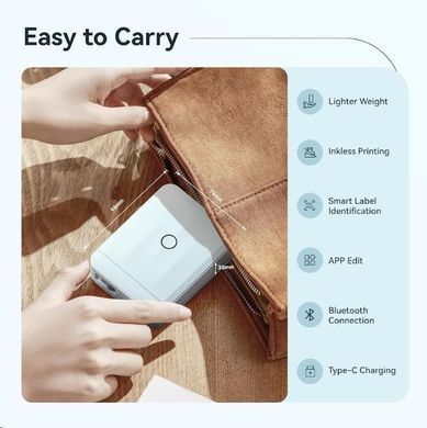 Купити Термопринтер для печати наклеек NIIMBOT D110_M Blue