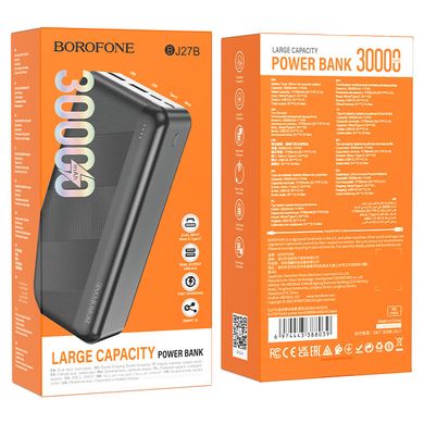 Купити Power Bank Borofone BJ27B 30000 mAh Black