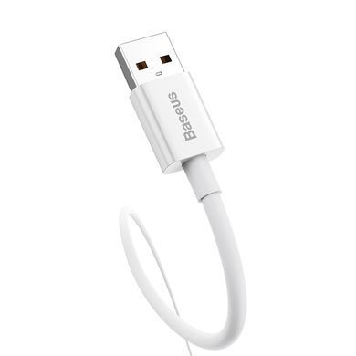 Купити Кабель Baseus Superior Series Fast Charging Data Cable USB to Type-C 100W 2m Moon White