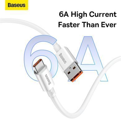 Купити Кабель Baseus Superior Series Fast Charging Data Cable USB to Type-C 100W 2m Moon White