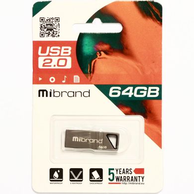 Купити Флеш-накопичувач Mibrand Stingray USB2.0 64GB Grey