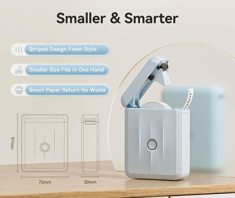 Купити Термопринтер для печати наклеек NIIMBOT D110_M Blue