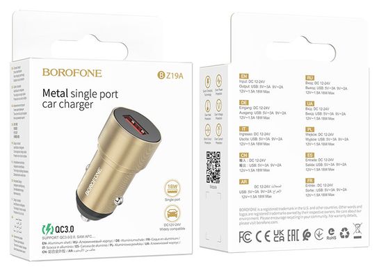 Купити Автомобільний зарядний пристрій Borofone BZ19A USB-A Gold