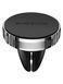 Держатель для мобильного BOROFONE BH8 Air outlet magnetic in-car holder Black