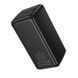 Зовнішній акумулятор BOROFONE BJ80C Clever 22.5W+PD20W fully compatible power bank(50000mAh) Black