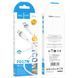 Кабель HOCO X109 Energy PD silicone charging data cable iP(L=1M) White