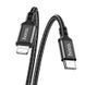Кабель HOCO X14 Type-C to iP 3A, 20W, 1m, нейлон, алюминиевые коннекторы, Черный
