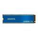 Накопитель A-DATA LEGEND 710 256GB M.2 2280 PCI Express 3.0x4 3D NAND