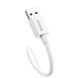 Кабель Baseus Superior Series Fast Charging Data Cable USB to Type-C 100W 2m Moon White