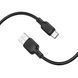 Кабель BOROFONE BX113 Lenny silicone charging data cable Type-C(L=2M) Black