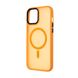 Чехол для смартфона с MagSafe Cosmic Apple iPhone 12 Pro Max Yellow