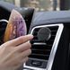 Держатель для мобильного BOROFONE BH8 Air outlet magnetic in-car holder Black