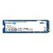 Накопитель SSD Kingston 3D NAND