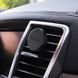 Держатель для мобильного BOROFONE BH8 Air outlet magnetic in-car holder Black