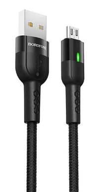 Купити Кабель Borofone BU17 Starlight microUSB USB 2.4 A 1,2m Black