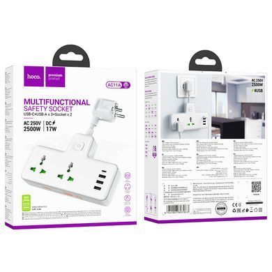Купити Мережевий подовжувач HOCO AC11A Voyage 2-position expansion socket(1C3A) (8.5 cm) White
