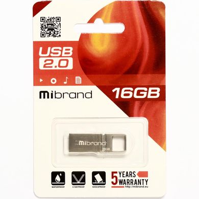 Купити Флеш-накопитель Mibrand Stingray USB2.0 16GB Grey