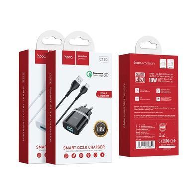 Купити Мережевий зарядний пристрій HOCO C12Q Smart QC3.0 charger set(Type-C) 18W Black