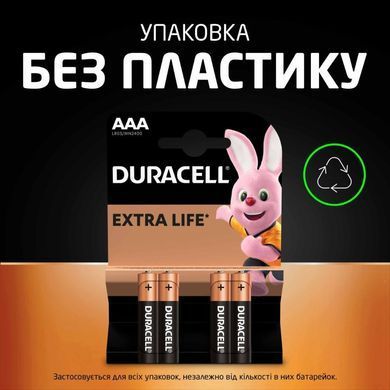 Купити Батарейка Duracell Basic LR3/AAA (4шт)