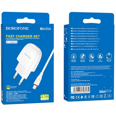 Купити Мережевий зарядний пристрій Borofone BA49A White