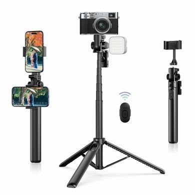 Купити Штатив Ulanzi Vijim MT-70 Tripod (T027GBB1 MT-70)