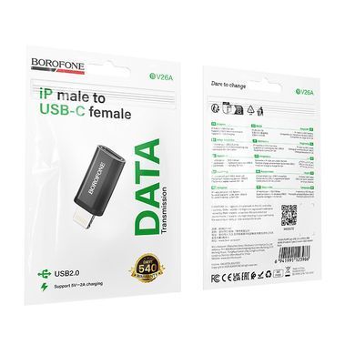 Купити Адаптер BOROFONE BV26A iP male to Type-C female USB2.0 adapter Black