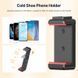 Штатив-держатель Ulanzi Vijim STAND-UP EXTENDABLE STAND (UV-2952 LS09)