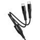 Кабель HOCO X123 Victory 2-in-1 charging cable(C to C+C) Black