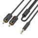 Аудиокабель HOCO UPA28 3.5 double lotus RCA audio cable Black